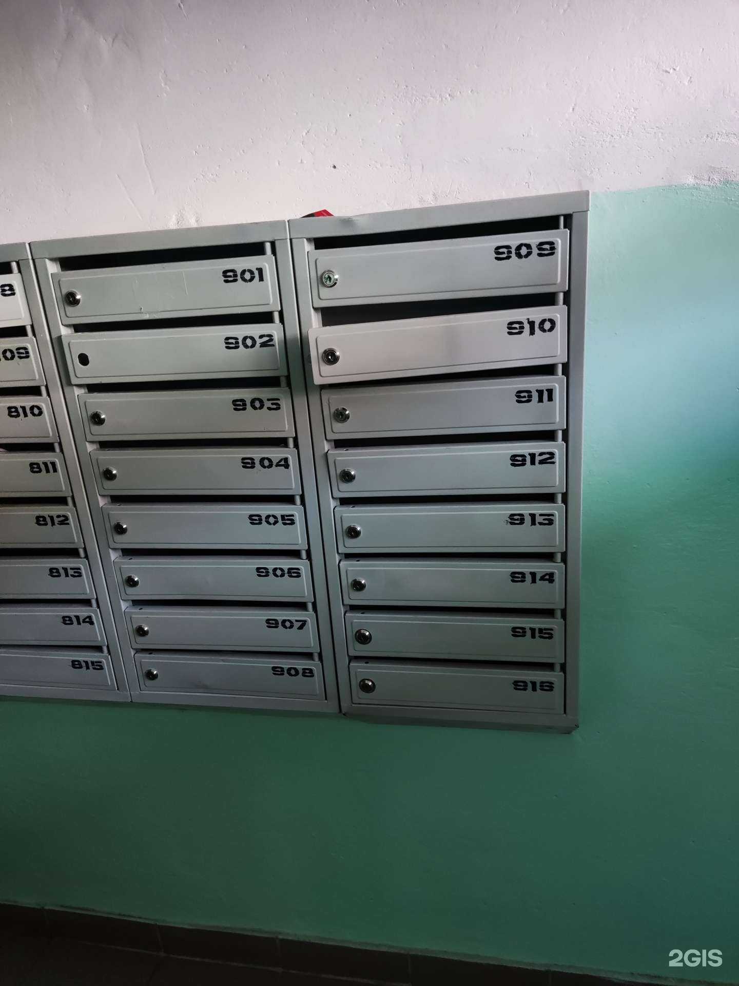 Отзывы на компанию VamBuket в Вологде c фото - фотография 2 из 2