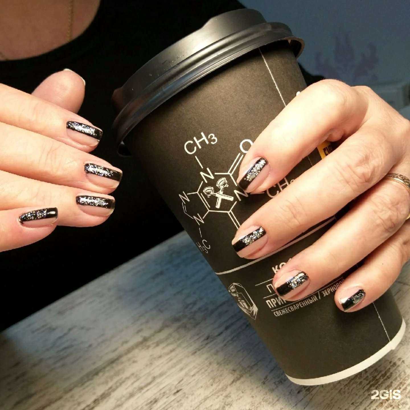 Отзывы на компанию Мир красивых людей в Ставрополе c фото