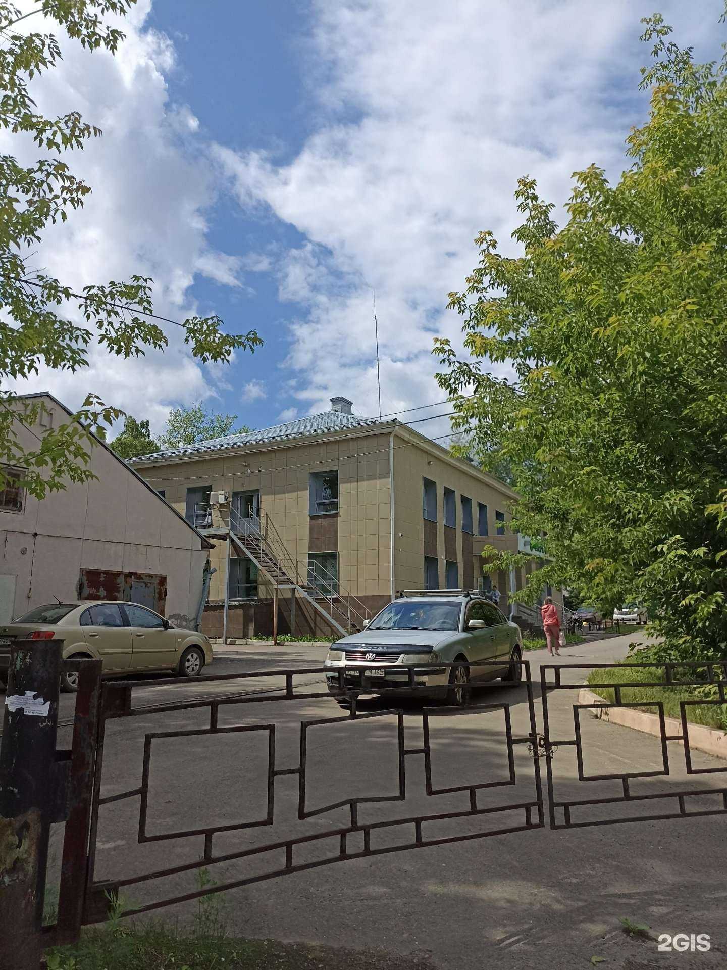 Отзывы на компанию СберСтрахование в Дивногорске c фото - фотография 2 из 2