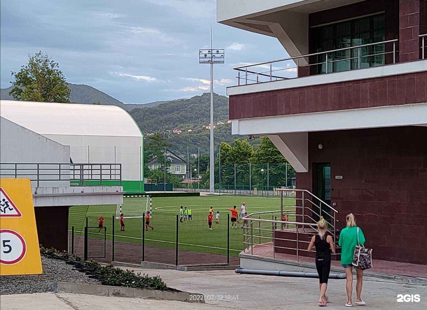 Отзывы на компанию Крылья в Сочи c фото - фотография 2 из 2