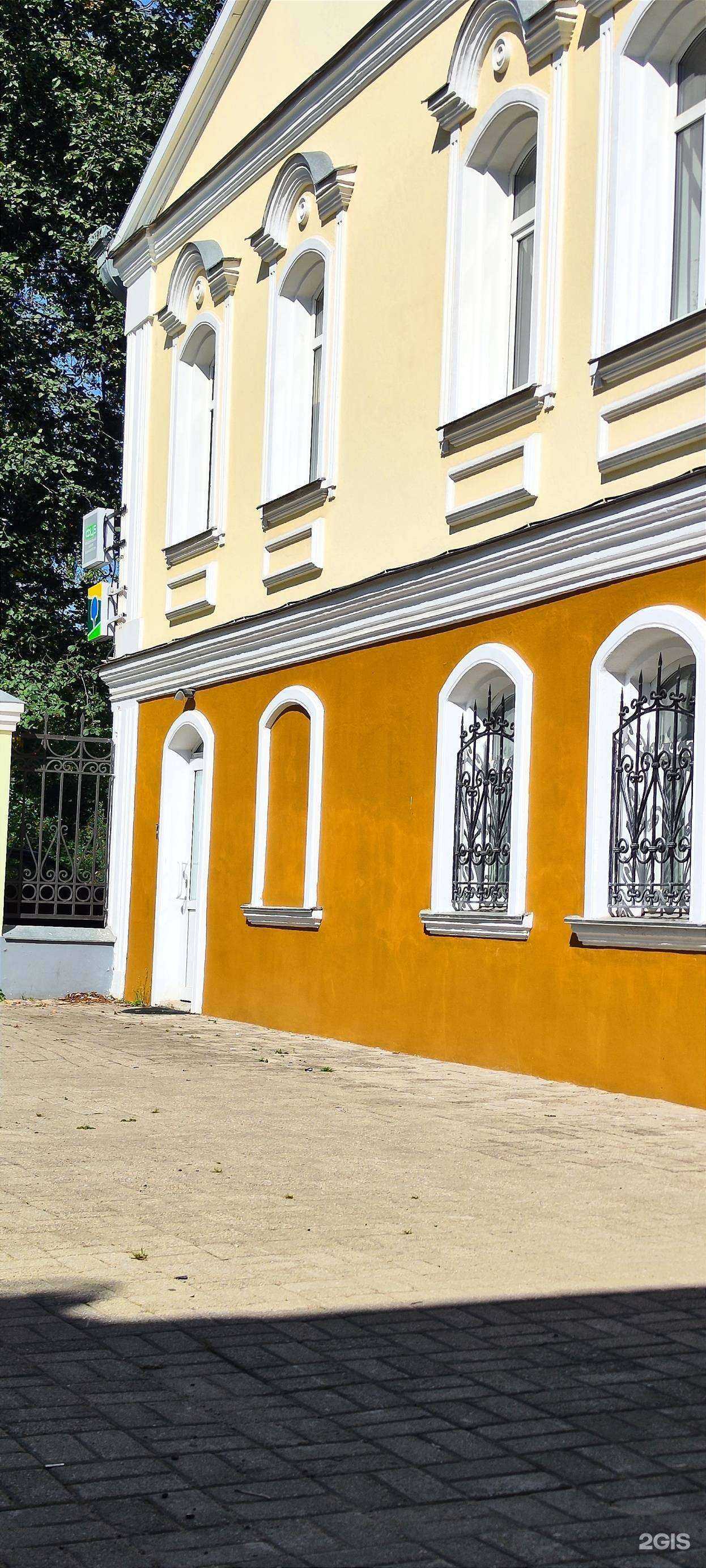 Отзывы на компанию Адвокат Сысоев Алексей Александрович в г. Вологда c фото