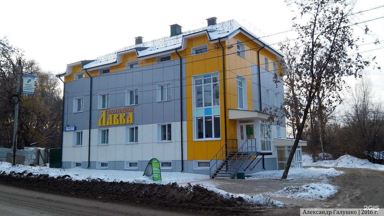 Отзывы на компанию Терем Арт в Кирове c фото - фотография 2 из 2