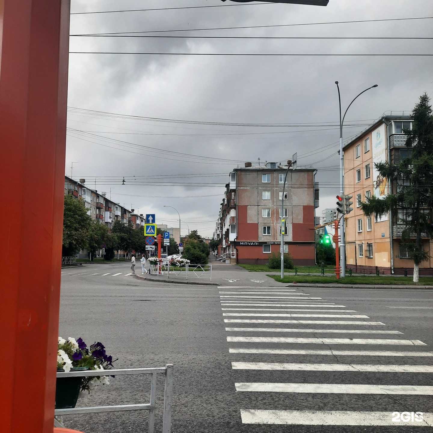 Отзывы на компанию Боттичелли в Кемерове c фото - фотография 2 из 2