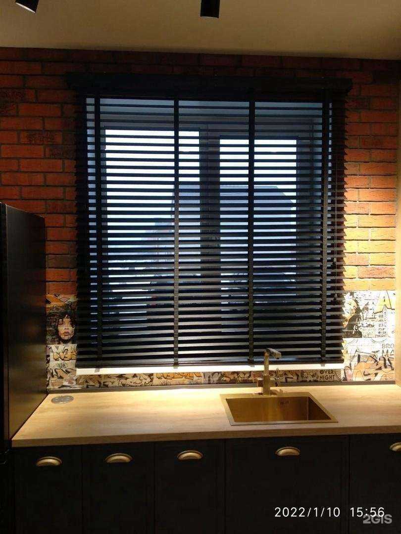 Отзывы на компанию Хамелеон в Белгороде c фото