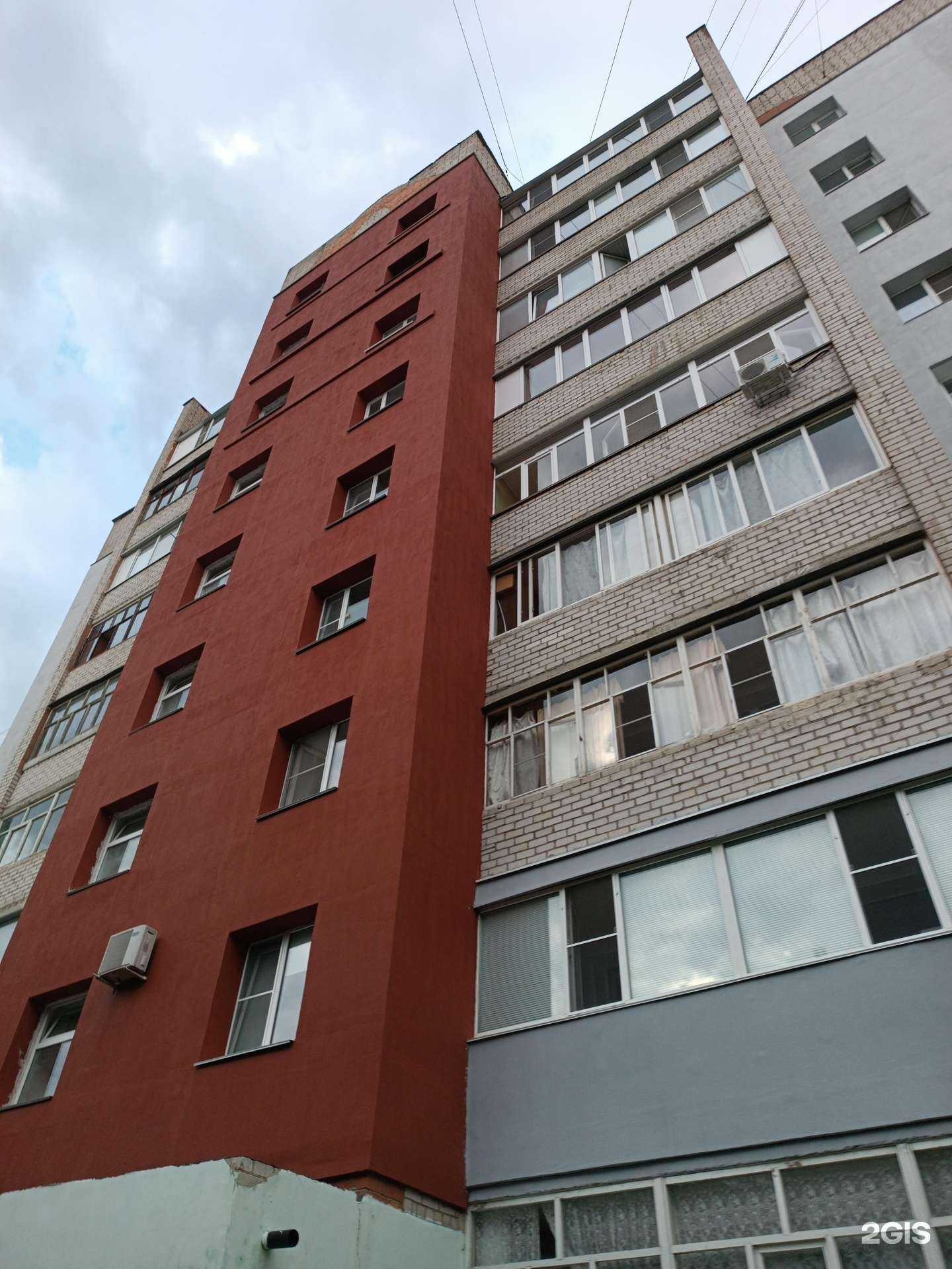 Отзывы на компанию Аква лига в Арзамасе c фото - фотография 2 из 2