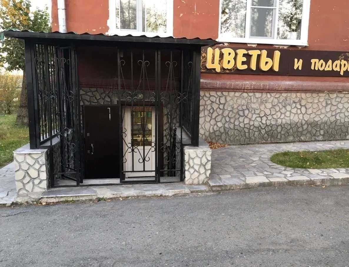 Отзывы на компанию Мастер и Маргаритка в Первоуральске c фото