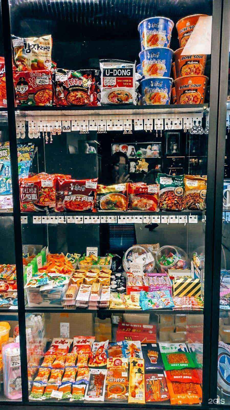 Отзывы на компанию Neformat Shop в г. Новокузнецк c фото