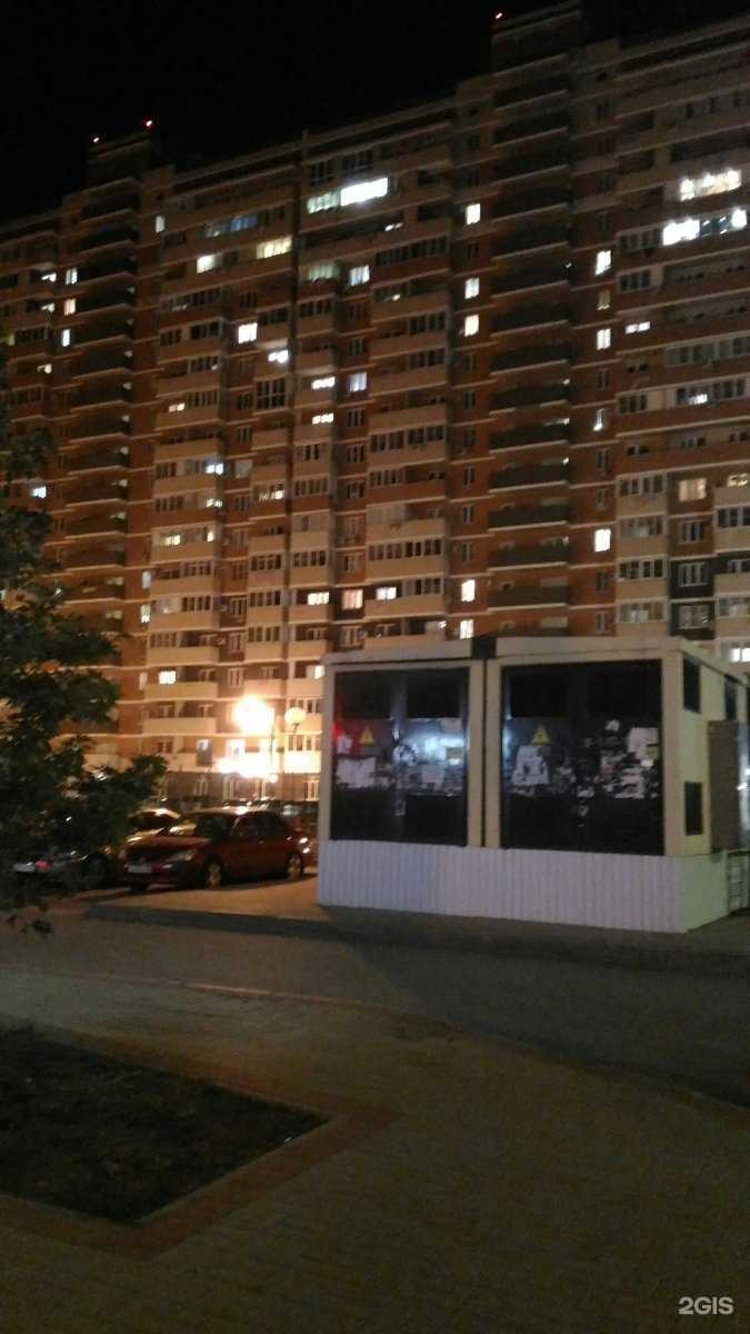 Отзывы на компанию Хвостики и Мордашки в Краснодаре c фото