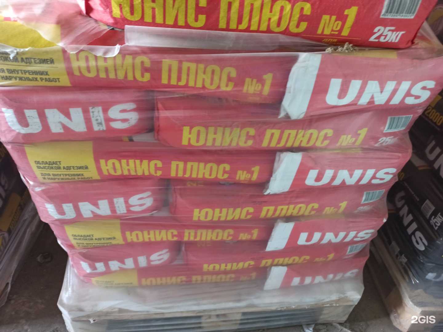 Отзывы на компанию Скала+ в г. Набережные Челны c фото