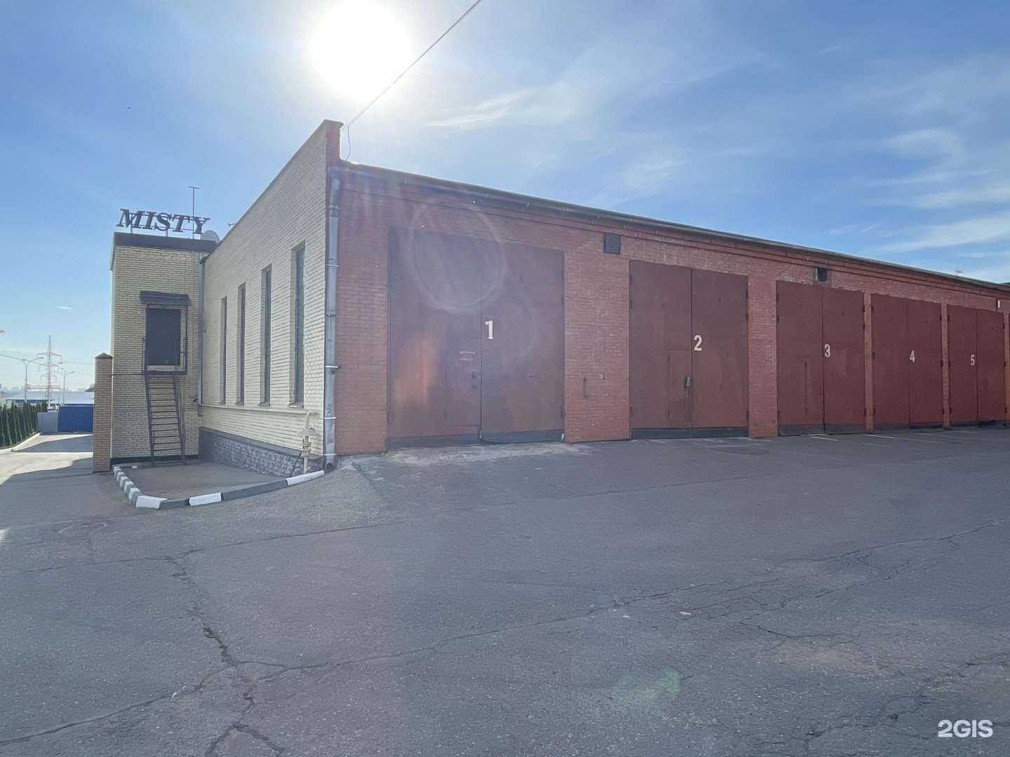 Отзывы на компанию Эффект в Дзержинском c фото - фотография 2 из 2