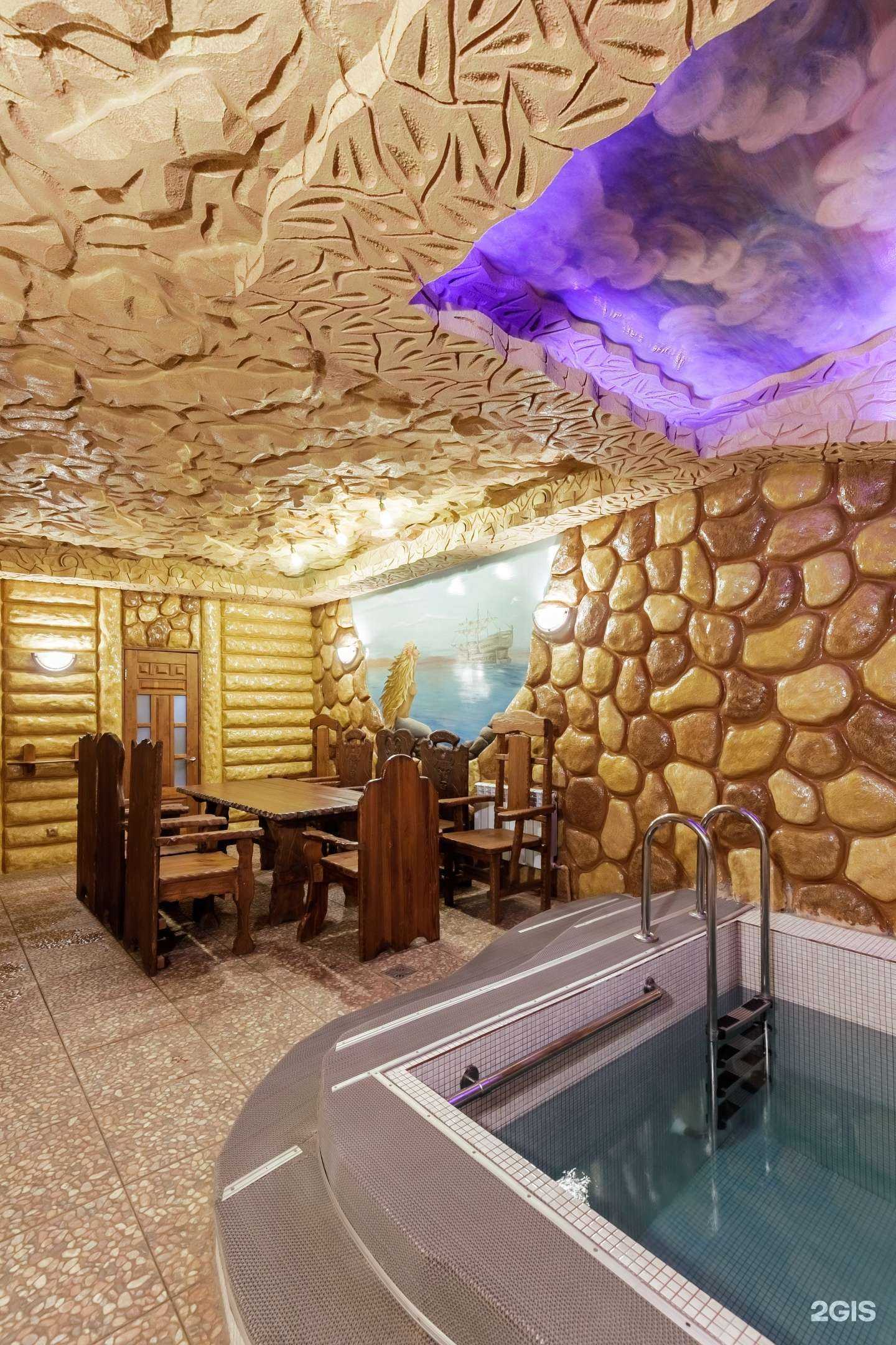 Отзывы на компанию Обишир в Омске c фото