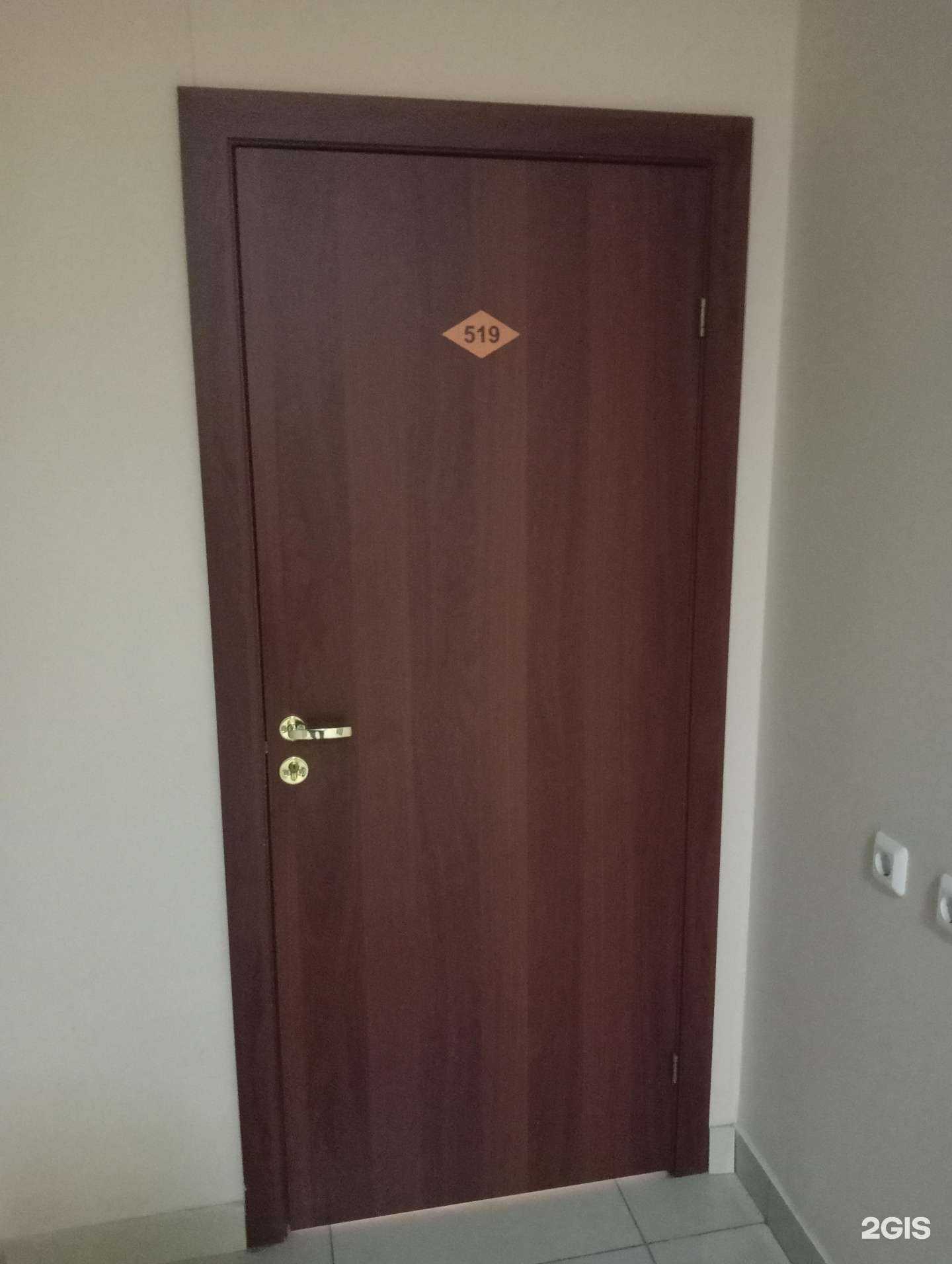 Отзывы на компанию ГлобалТрейдРесурс в г. Новосибирск c фото