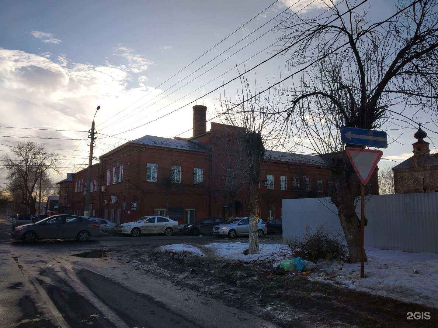 Отзывы на компанию Тулатеплосеть в Туле c фото - фотография 2 из 2