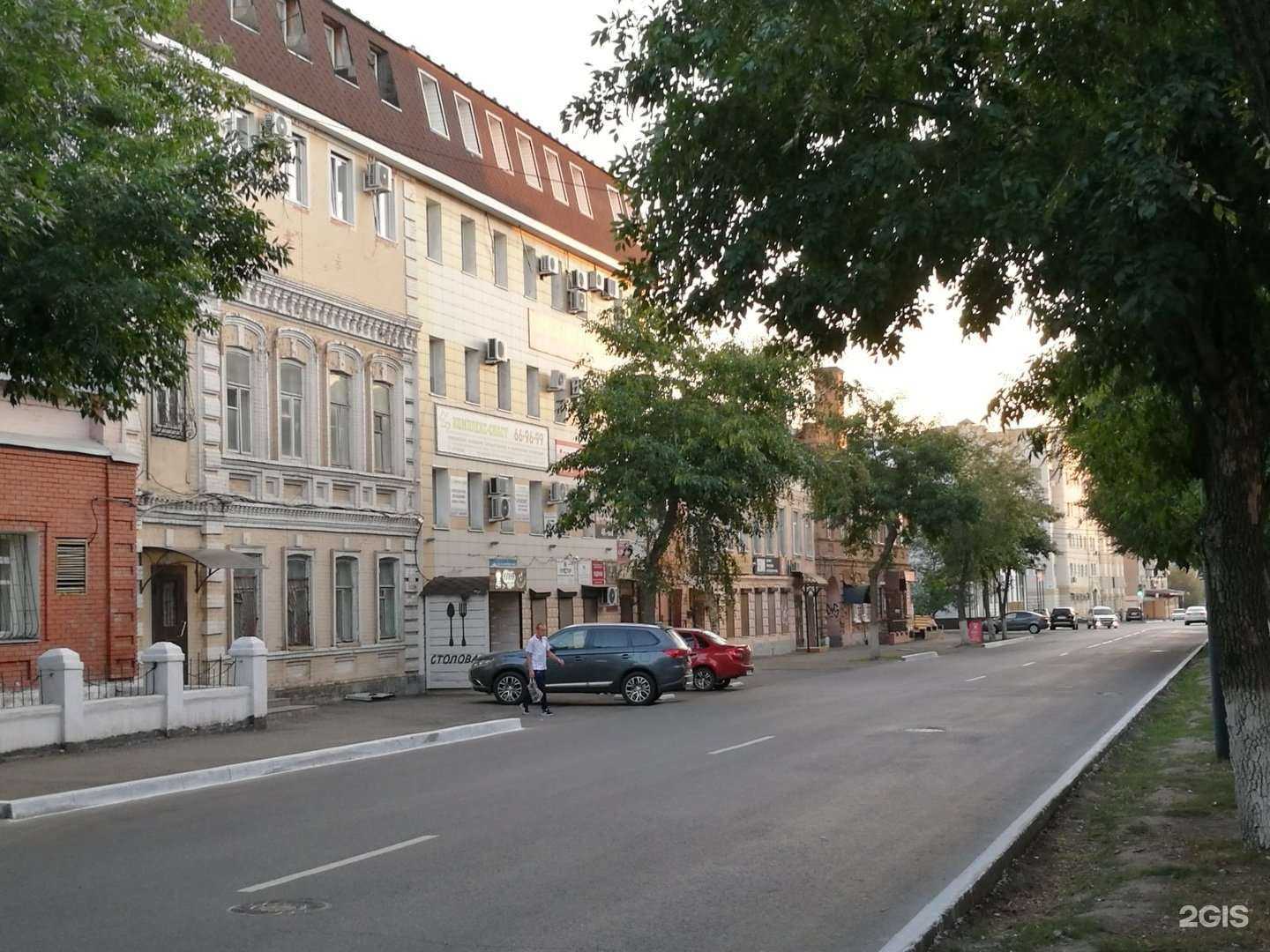 Отзывы на компанию УралКонсалт в г. Оренбург c фото