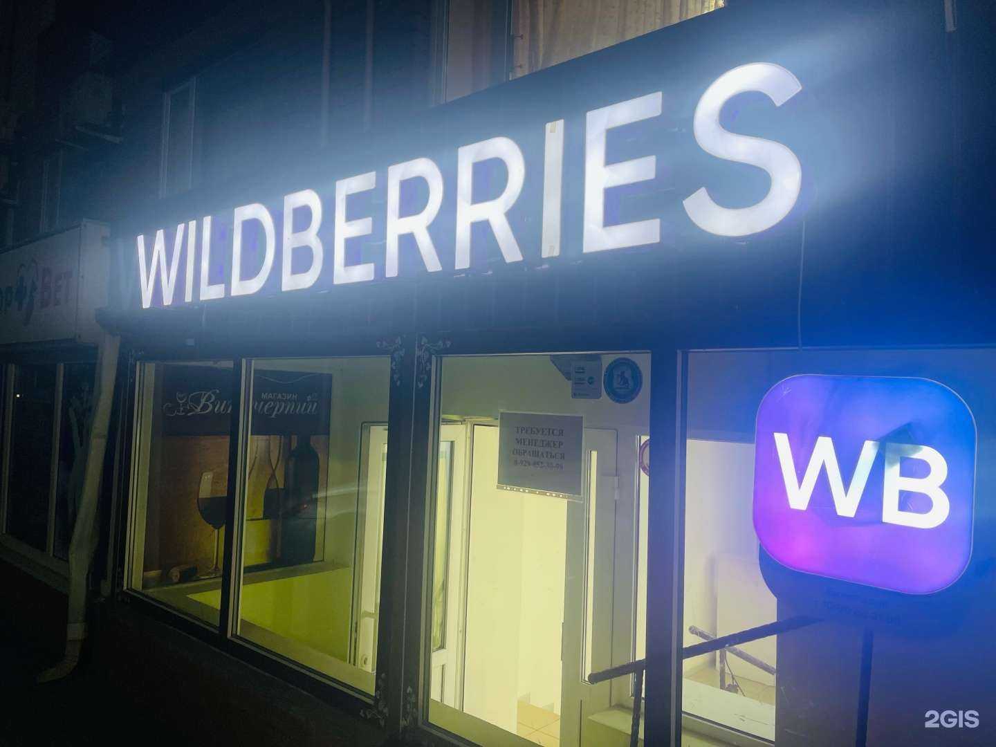 Отзывы на компанию Центр Охраны Труда, учебный центр в Ейске c фото