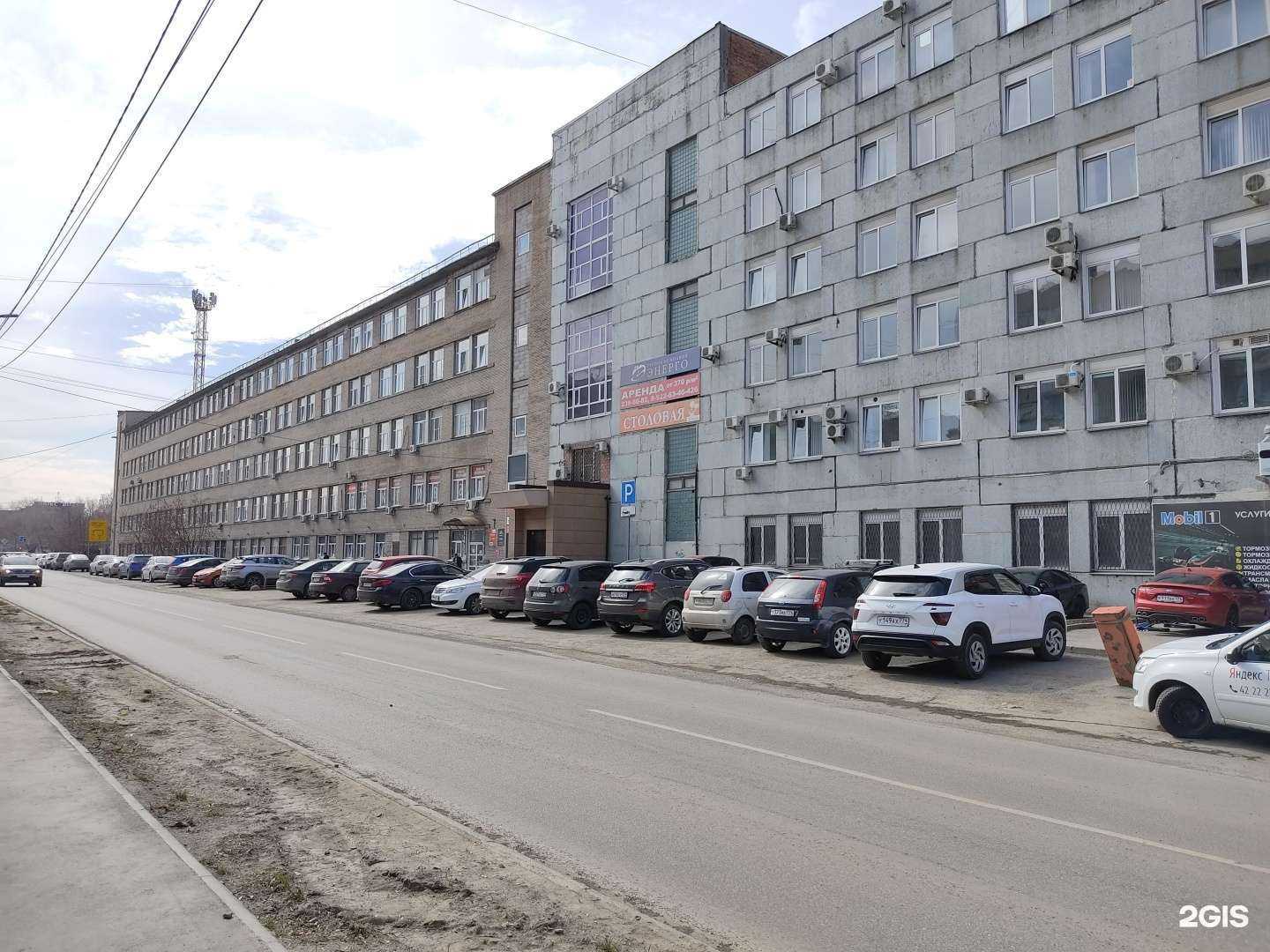 Отзывы на компанию Центр строительства и ремонта в Челябинске c фото