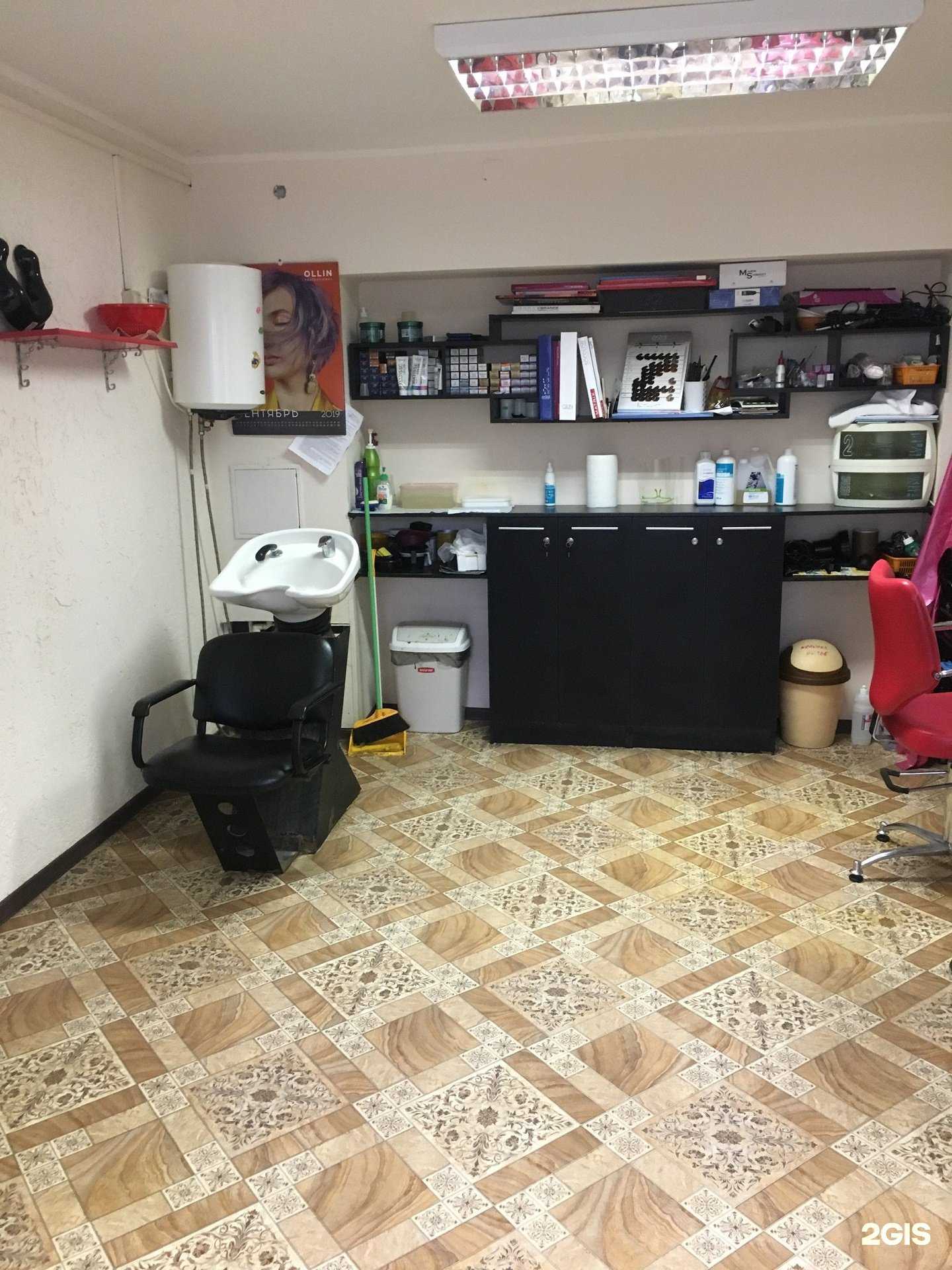 Отзывы на компанию Perfect в Новосибирске c фото