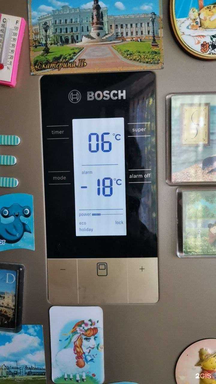 Отзывы на компанию Выездная компания по ремонту холодильников в г. Курган c фото