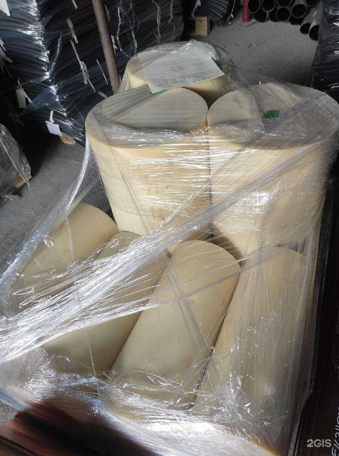 Отзывы на компанию Центр Рти сервис в г. Видное c фото