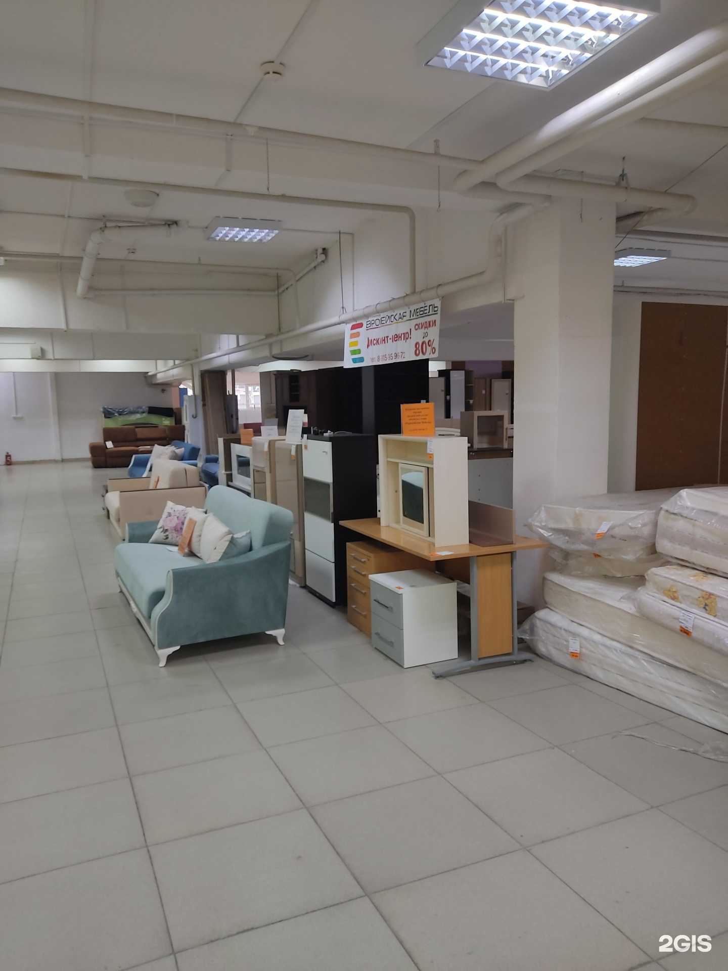 Отзывы на компанию Европейская мебель в Нижнем Новгороде c фото