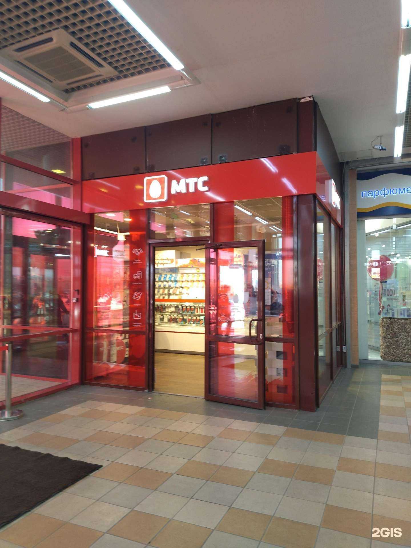 Отзывы на компанию МТС в Тюмени c фото