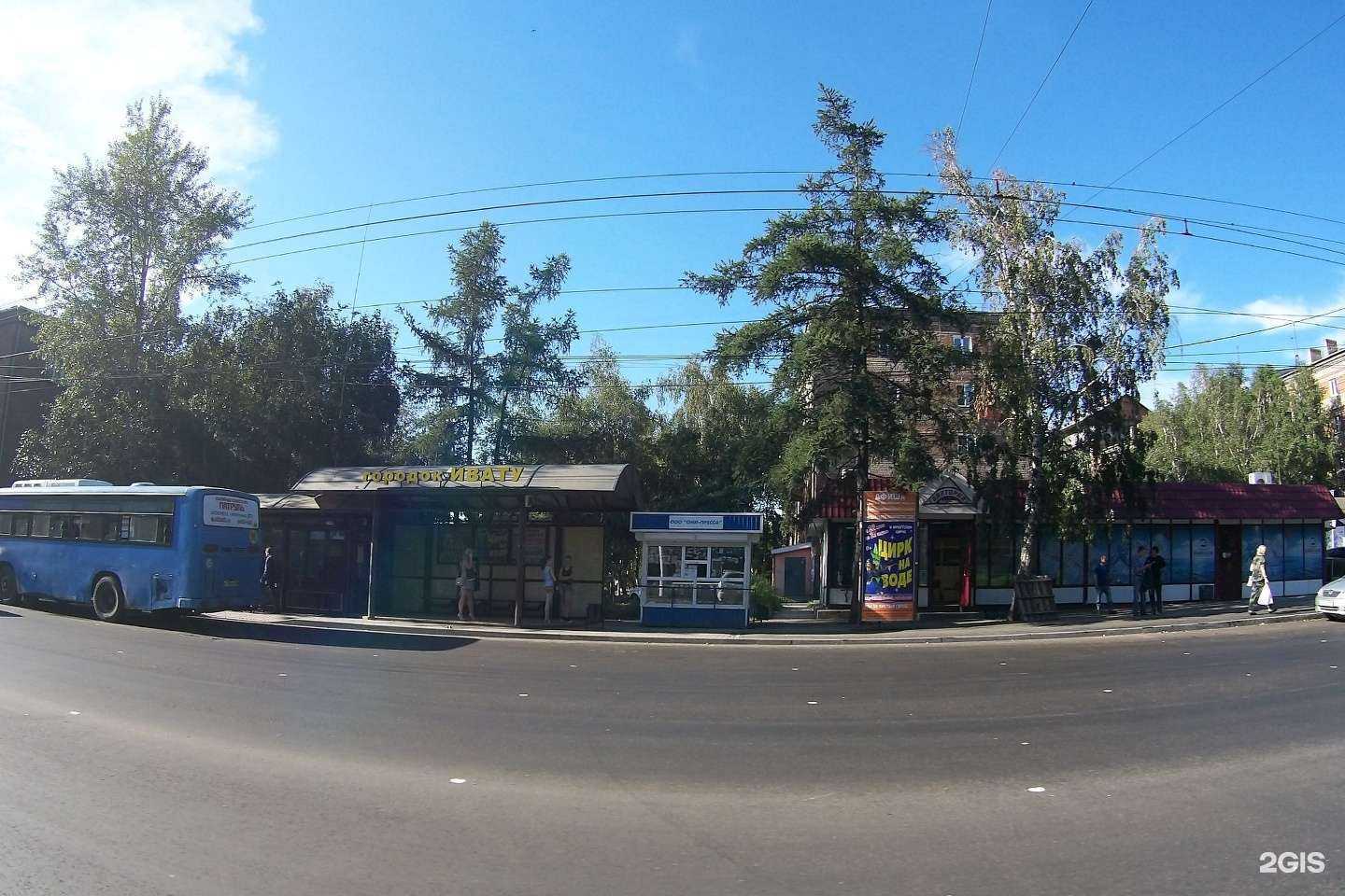 Отзывы на компанию 7:40 в Иркутске c фото