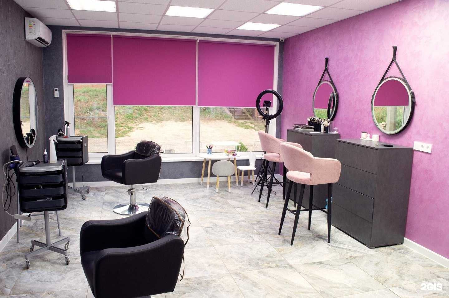 Отзывы на компанию Kat Studio в Элисте c фото