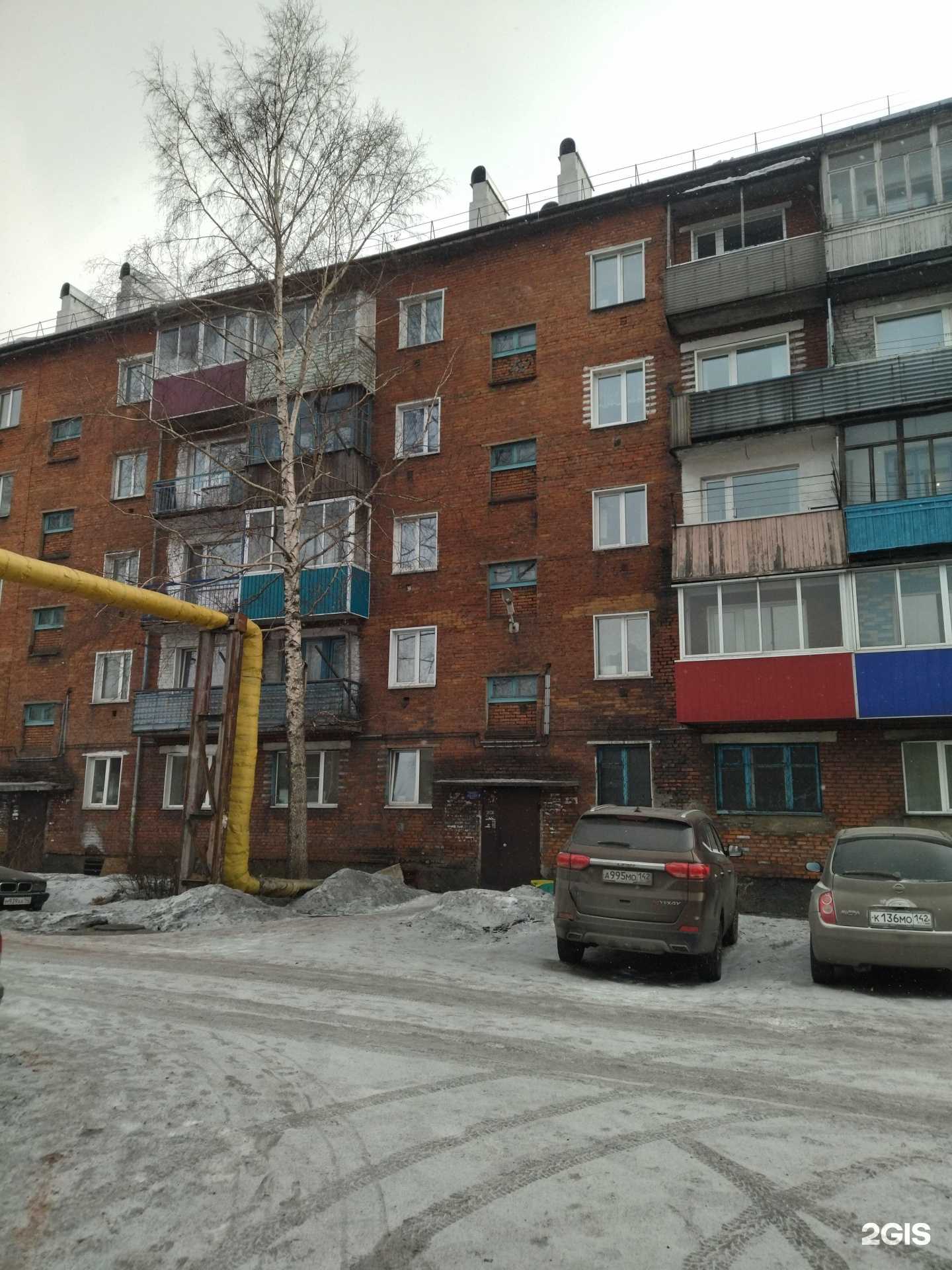 Отзывы на компанию Детская школа искусств №66 в Киселёвске c фото - фотография 2 из 2