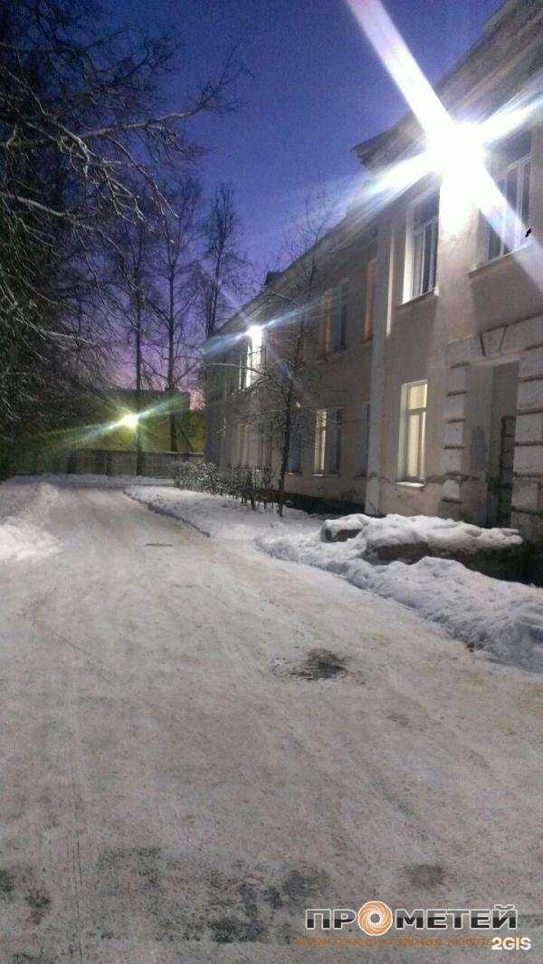 Отзывы на компанию Прометей в г. Владимир c фото