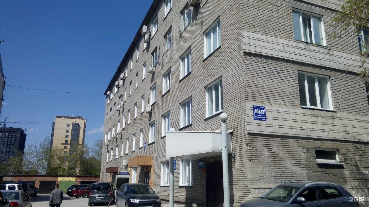 Отзывы на компанию Laque в Новосибирске c фото - фотография 2 из 2