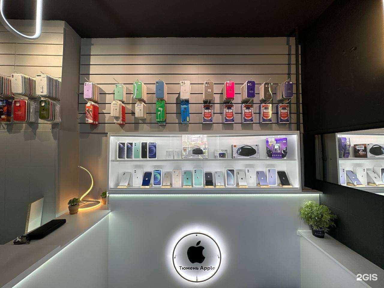 Отзывы на компанию Сервис по ремонту сотовых телефонов в г. Тюмень c фото