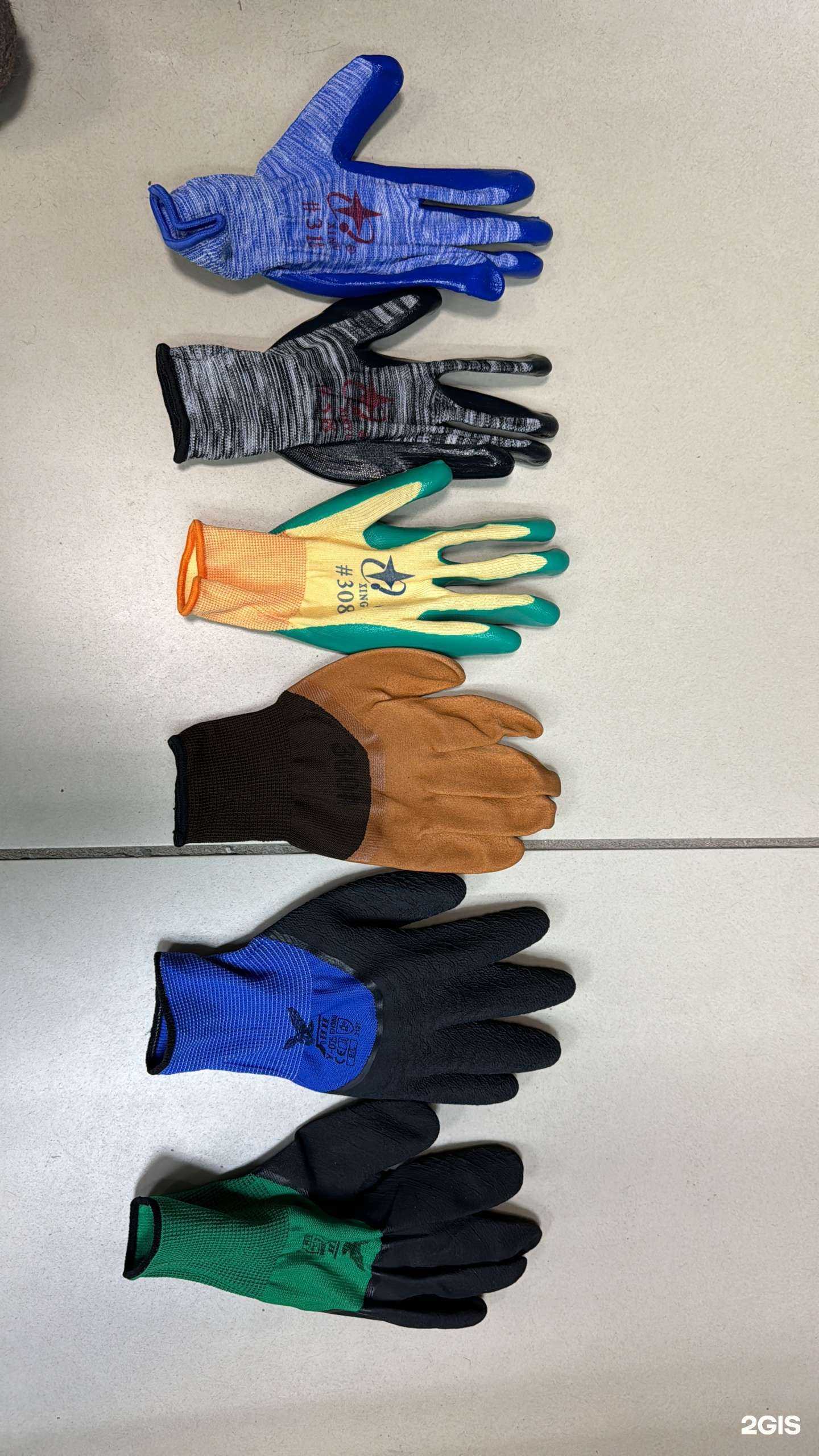 Отзывы на компанию Турист ykt в г. Якутск c фото