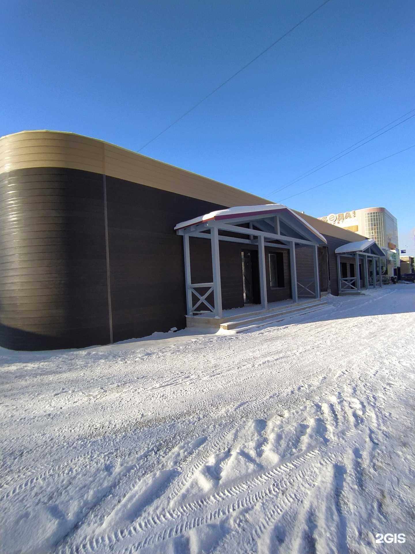 Отзывы на компанию Сарбаев и Ко в Омске c фото