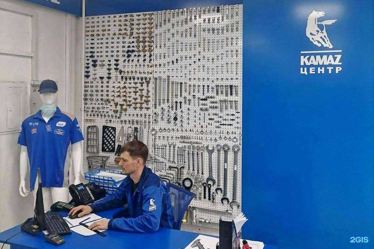 Отзывы на компанию КАМАЗ центр в г. Красноярск c фото