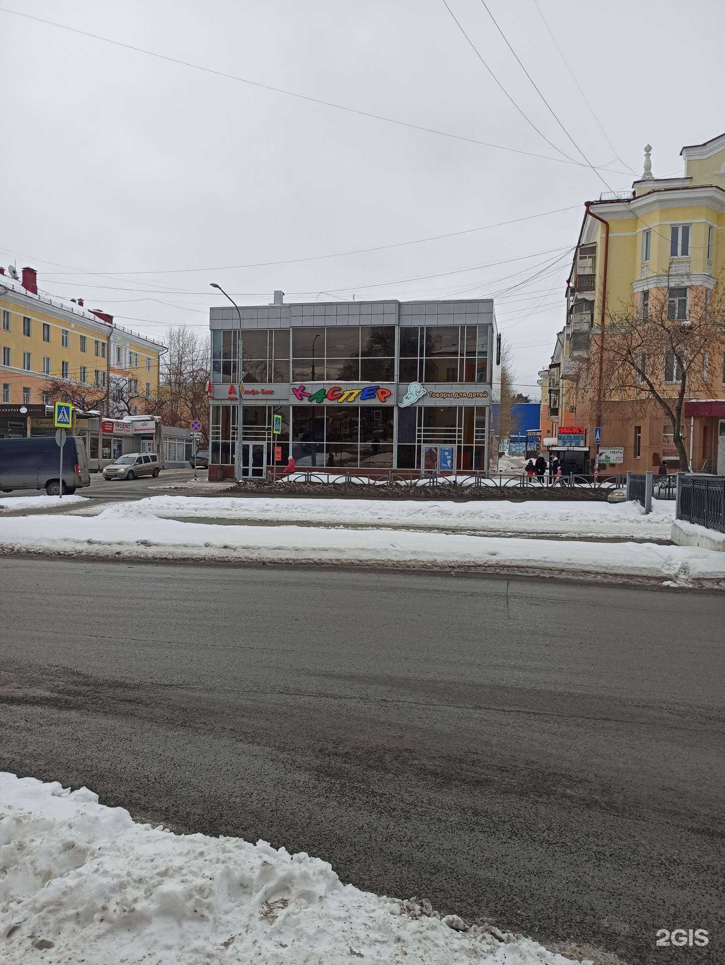 Отзывы на компанию Стольник в г. Первоуральск c фото