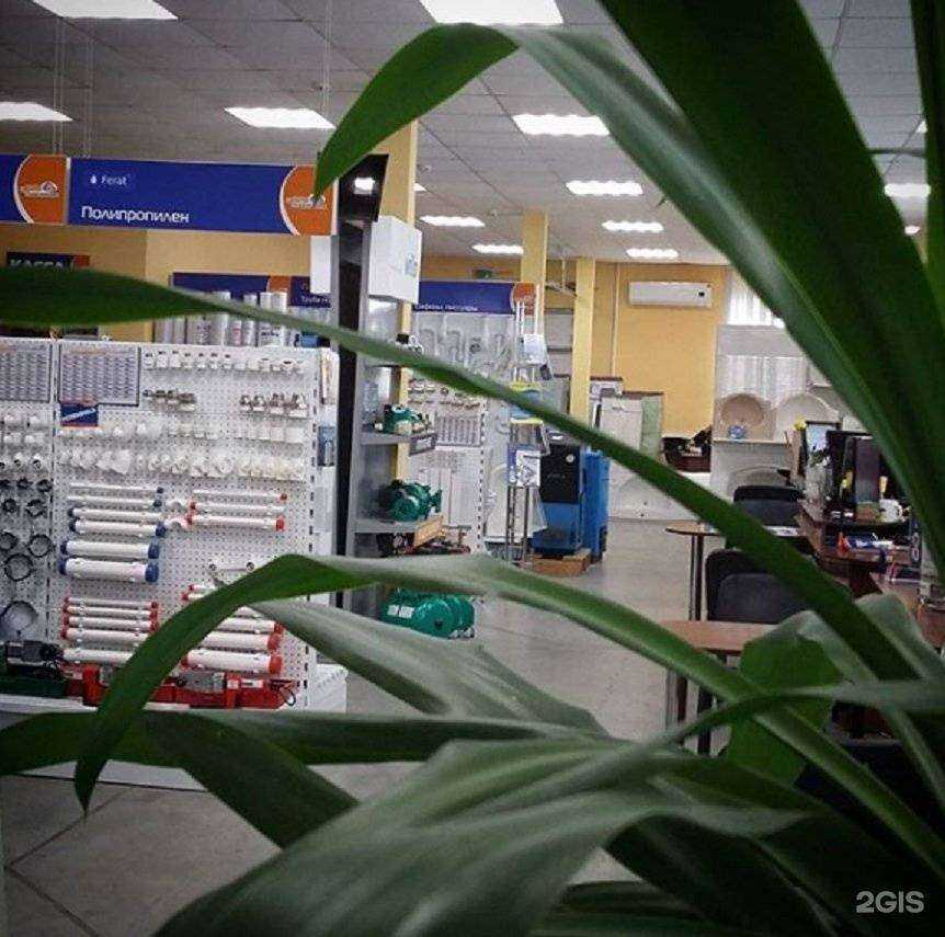 Отзывы на компанию Торговый Дом Центр Снабжения в Находке c фото