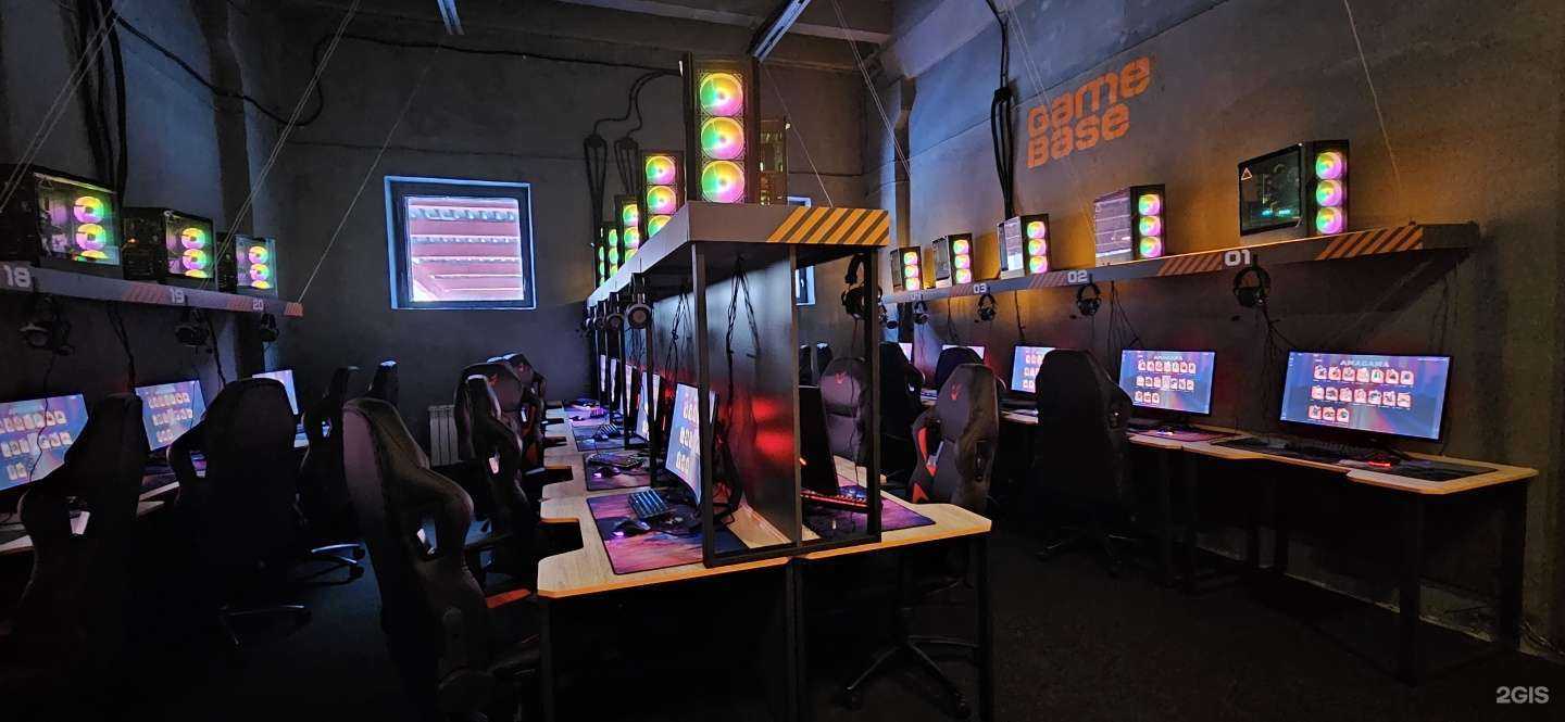 Отзывы на компанию Амагама в Кемерове c фото