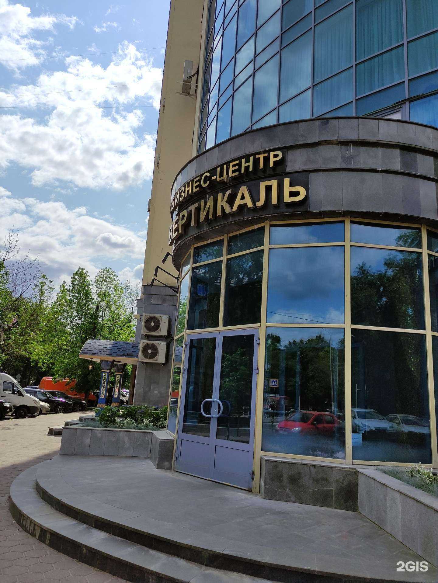 Отзывы на компанию Ника-град в Реутове c фото