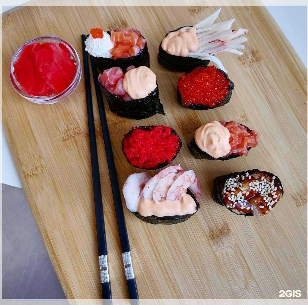 Отзывы на компанию СУШИ-ДО в Костроме c фото