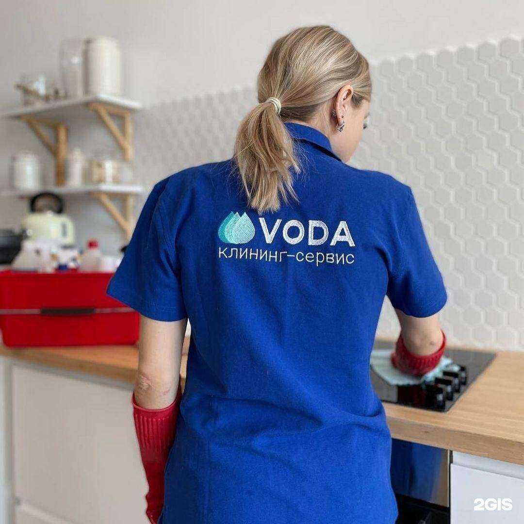 Отзывы на компанию Voda в Челябинске c фото