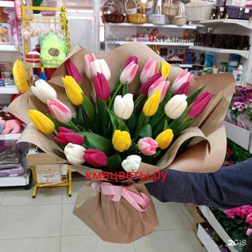 Отзывы на компанию Склад цветов в Ессентуках c фото