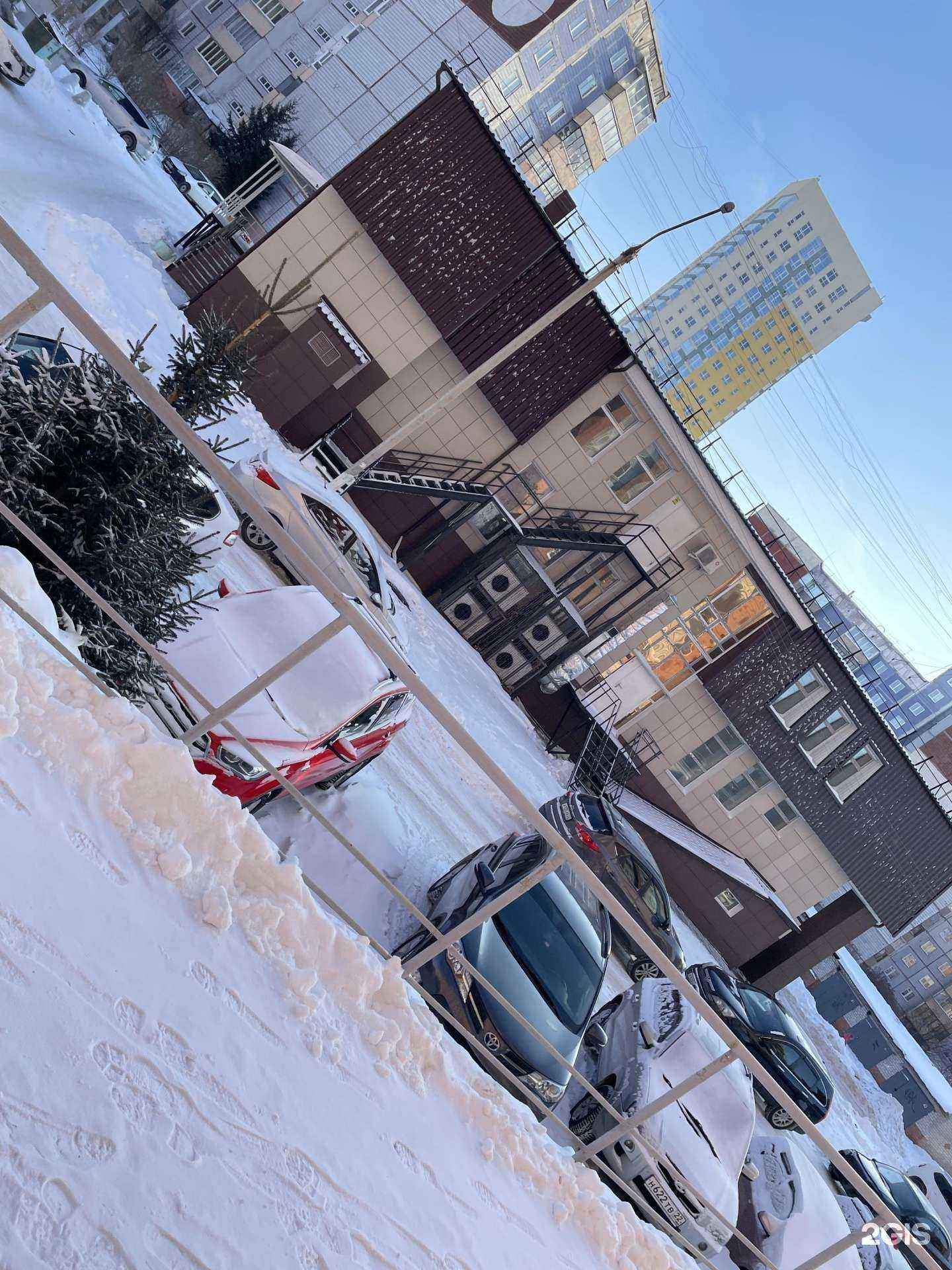 Отзывы на компанию Трейд Стор в Барнауле c фото - фотография 2 из 2