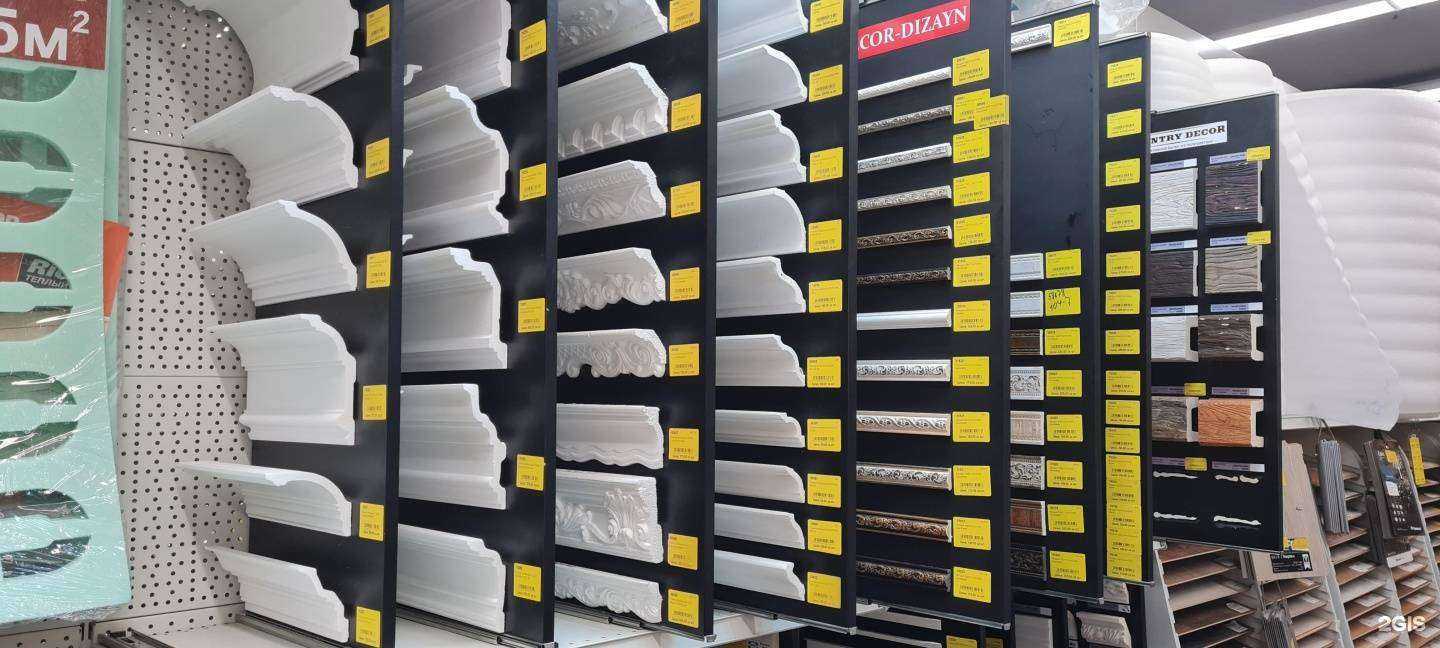 Отзывы на компанию Комфорт в Сочи c фото