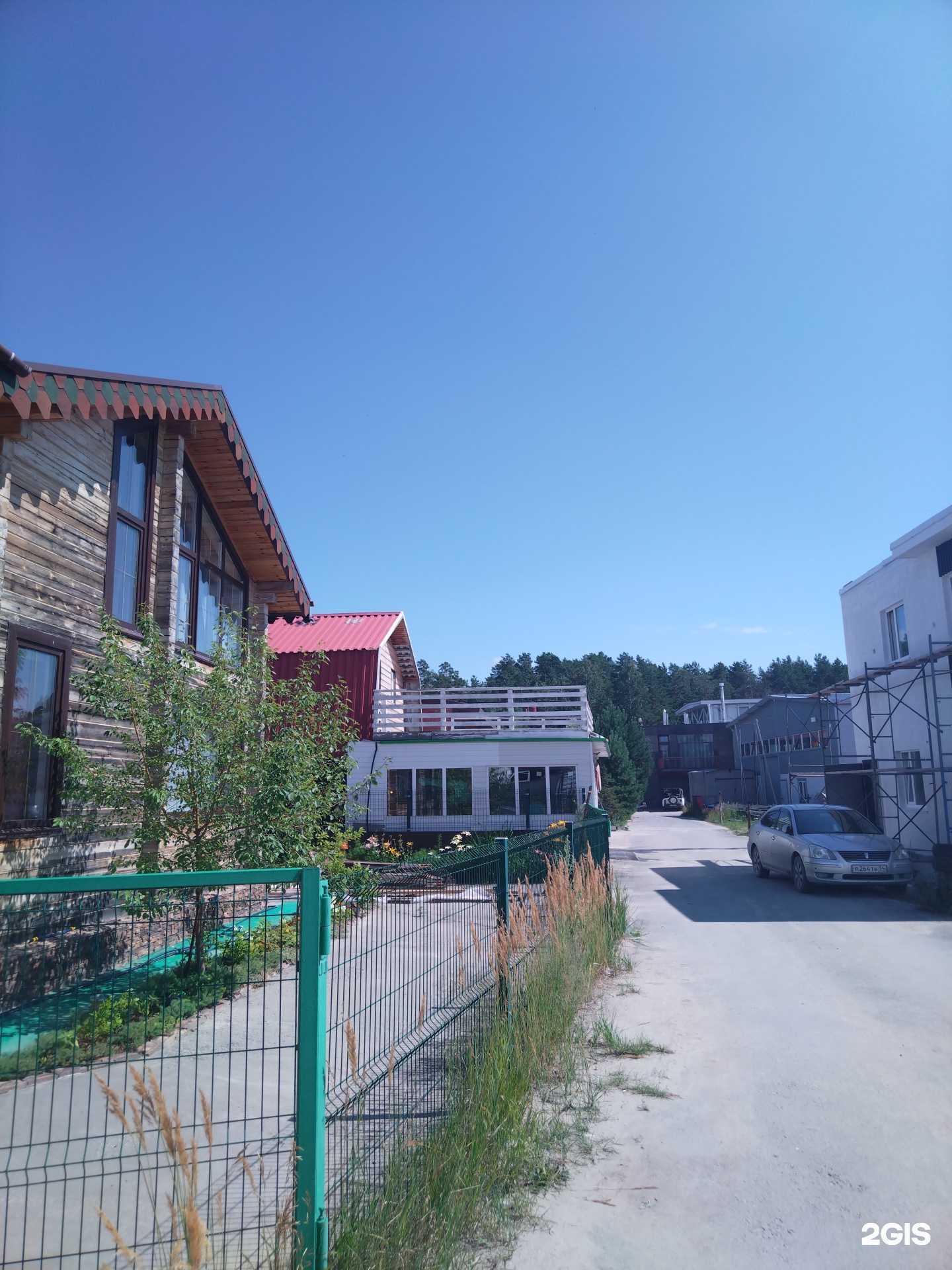 Отзывы на компанию Клуб капитанов в Новосибирске c фото - фотография 2 из 2