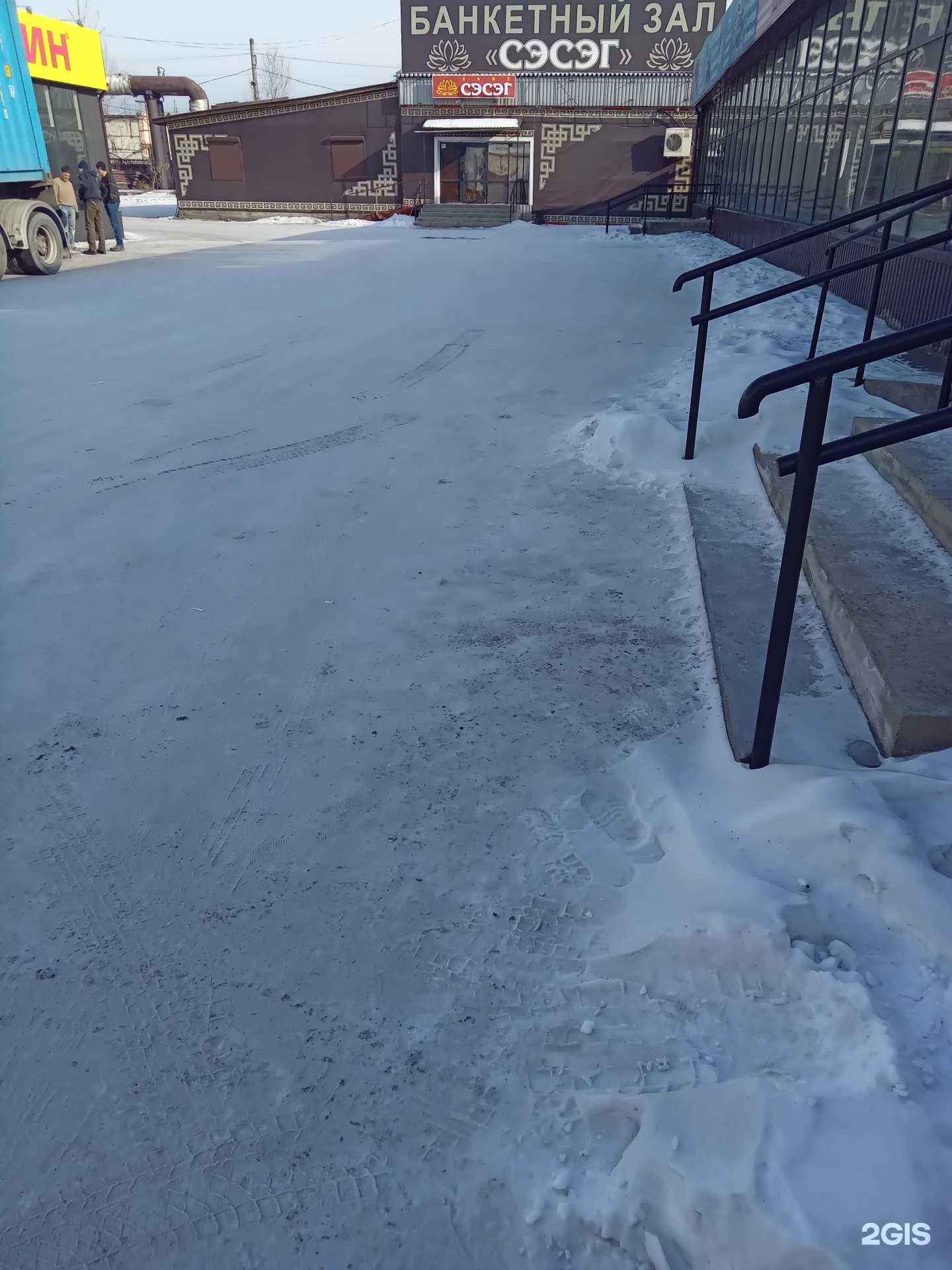 Отзывы на компанию Albero в г. Улан-Удэ c фото