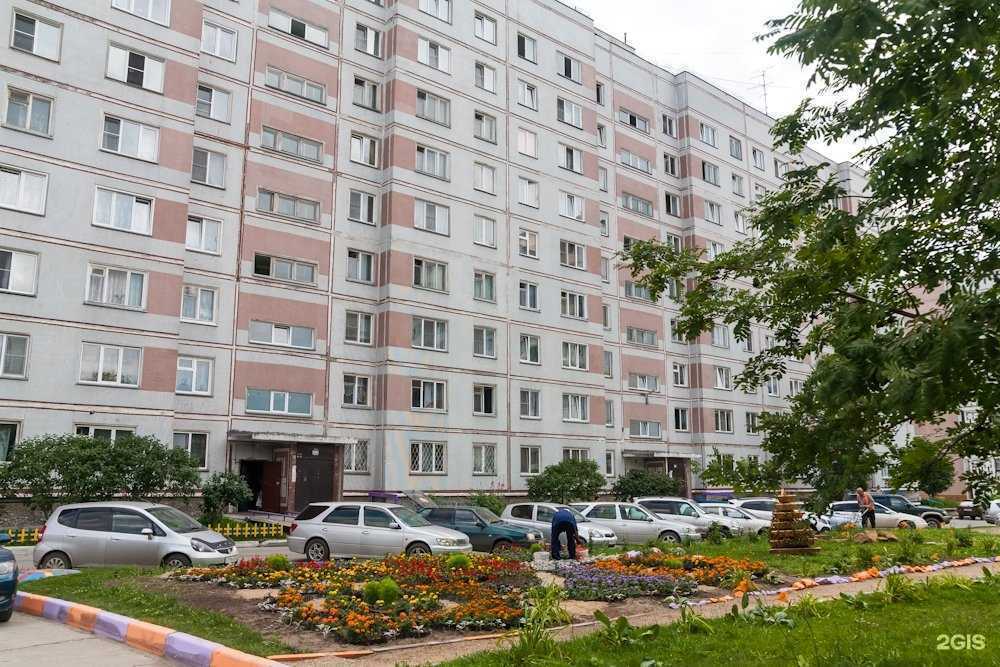 Отзывы на компанию Ветсервис в Новосибирске c фото - фотография 2 из 2