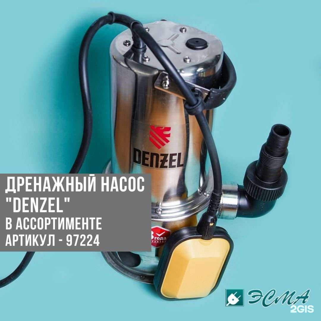 Отзывы на компанию Эсма в Южно-Сахалинске c фото