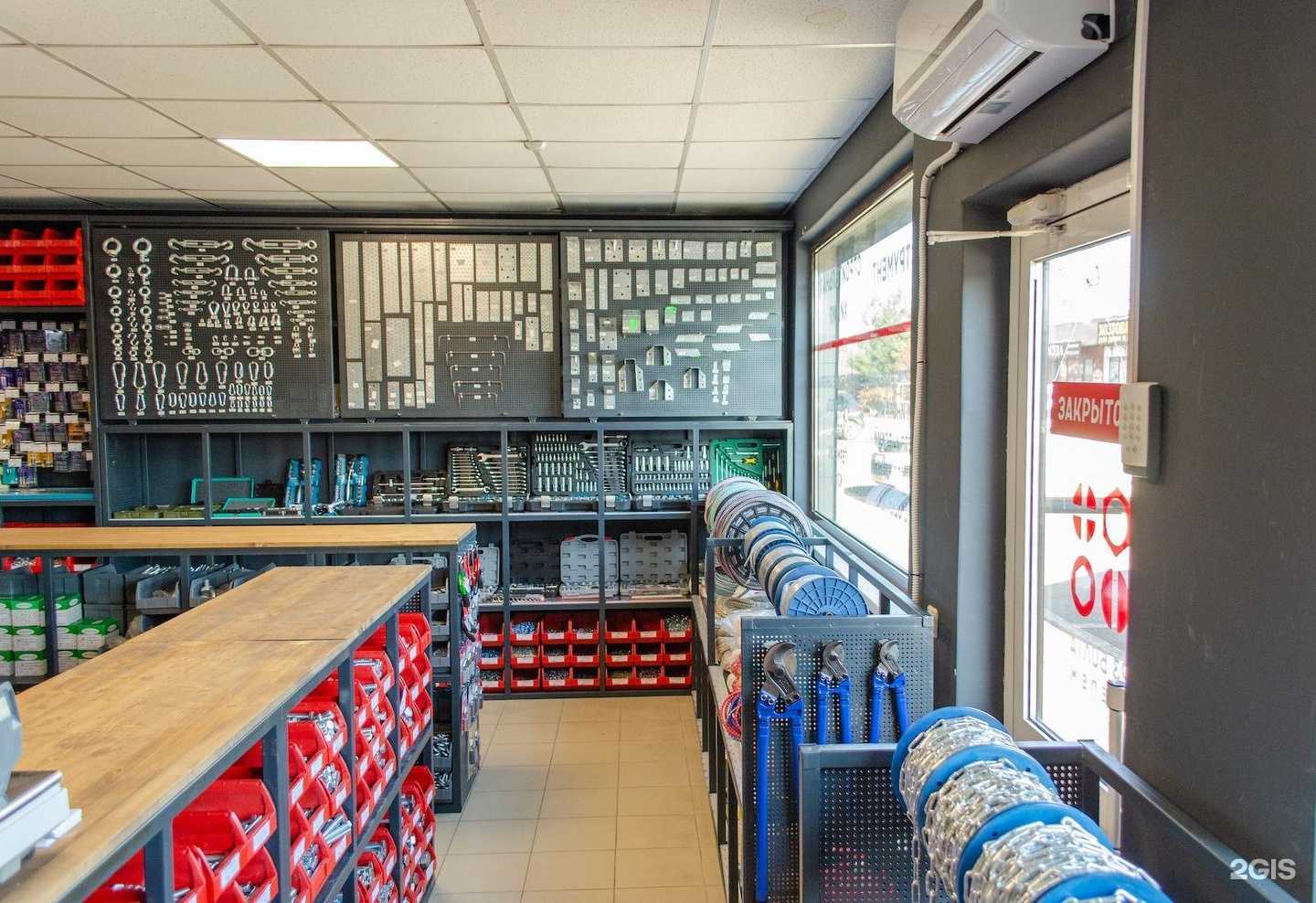 Отзывы на компанию 23болта-Крепеж в г. Краснодар c фото