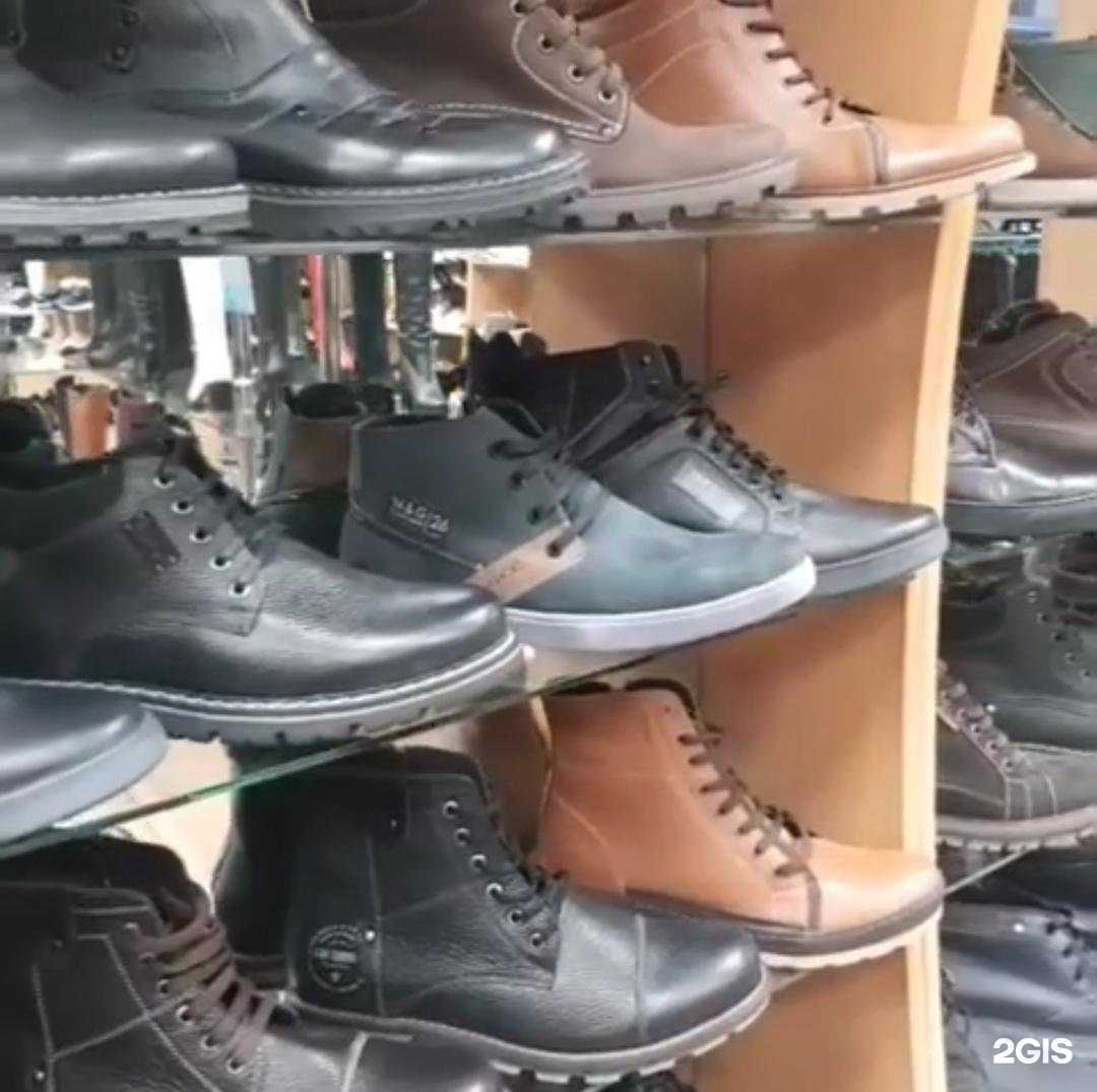 Отзывы на компанию СТАМБУЛ style в г. Уссурийск c фото