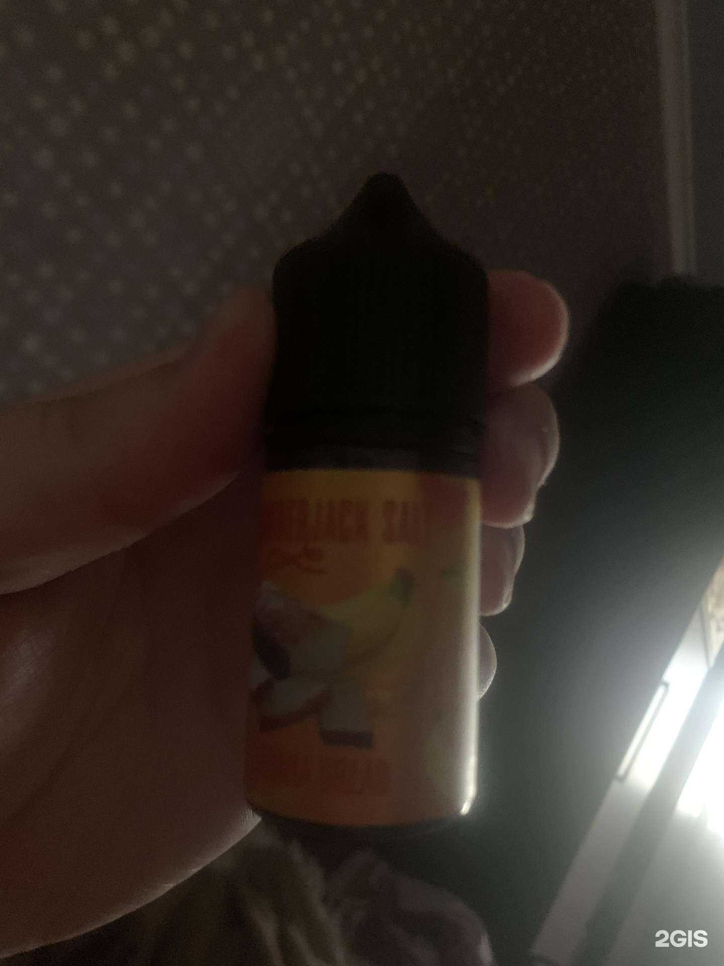 Отзывы на компанию Vape imperia в Бийске c фото